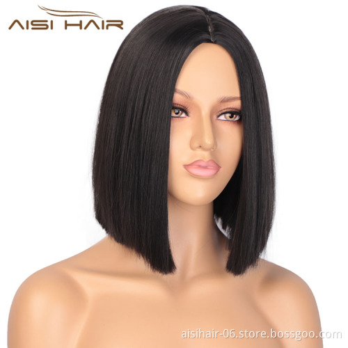 Black ForBlack Women Wigs Cosplay Party Short Bob Silky Straight Heat Resistant Synthetic Fiber Hair Wigs